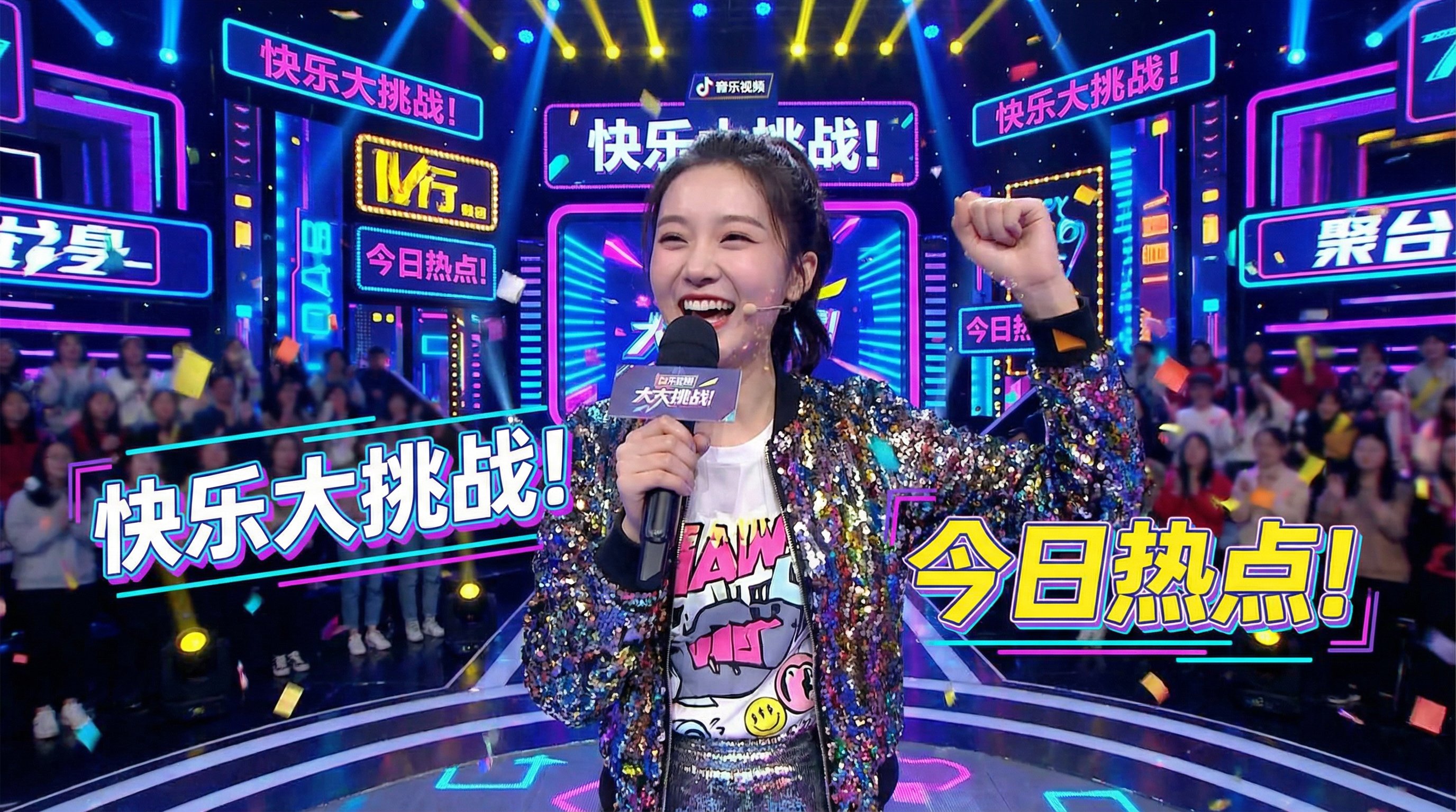 捷克街头捷克街头娱乐 | 精彩视频内容合集